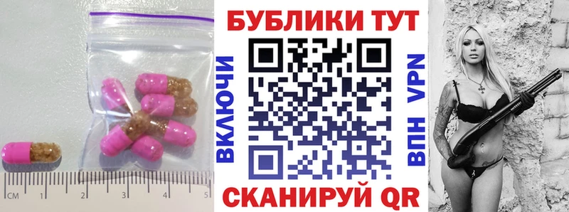 дарнет шоп  Кунгур  Экстази диски 