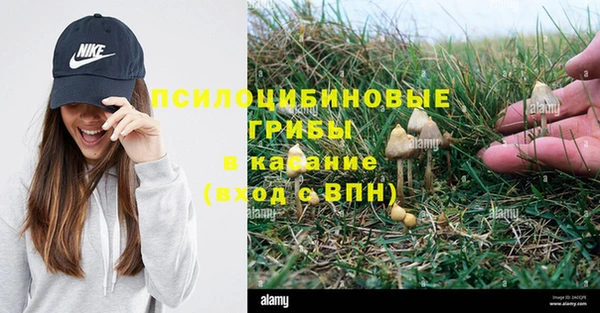 мефедрон Балабаново