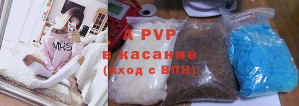 mdpv Сосновоборск
