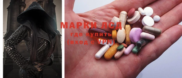 MDMA Premium VHQ Баксан