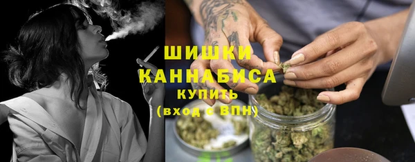 MDMA Premium VHQ Баксан