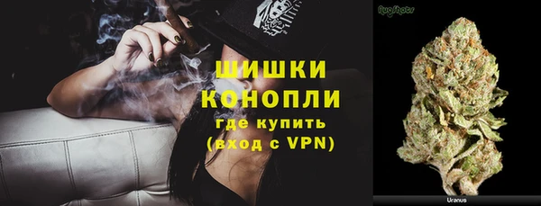 MDMA Premium VHQ Баксан