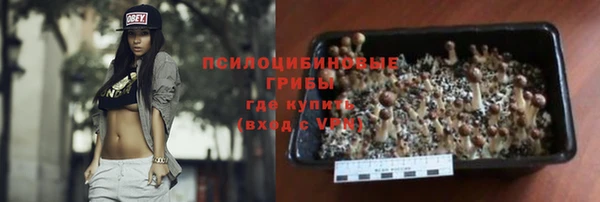 MDMA Premium VHQ Баксан