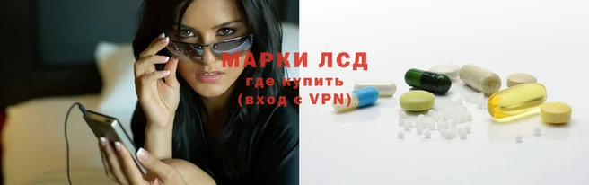 мефедрон Балабаново