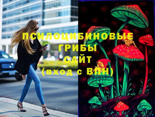 мефедрон Балабаново