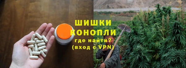 MDMA Premium VHQ Баксан