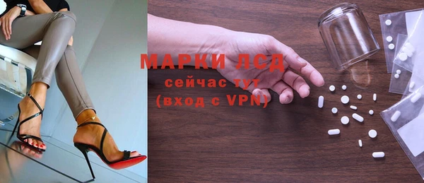 MDMA Premium VHQ Баксан