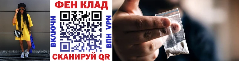 где купить наркоту  Кунгур  Метамфетамин кристалл 