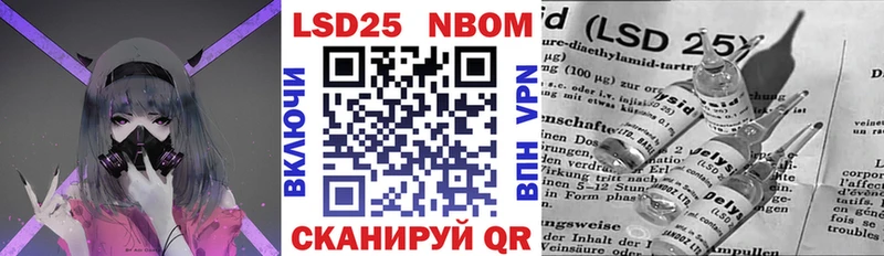 где можно купить наркотик  Кунгур  Наркотические марки 1,8мг 