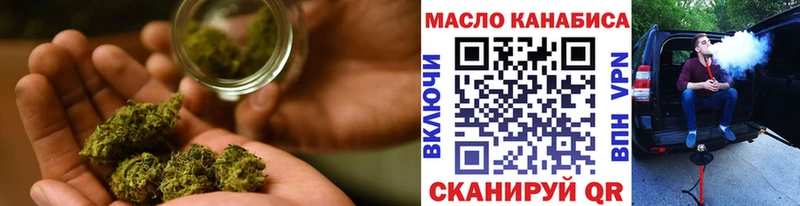цена   Кунгур  Дистиллят ТГК вейп 